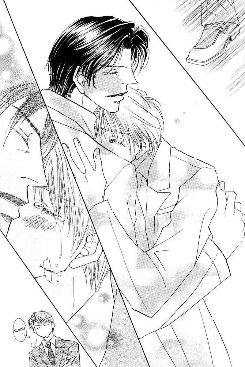 Page 21 Chapter 5 Ashinaga Ojisama
