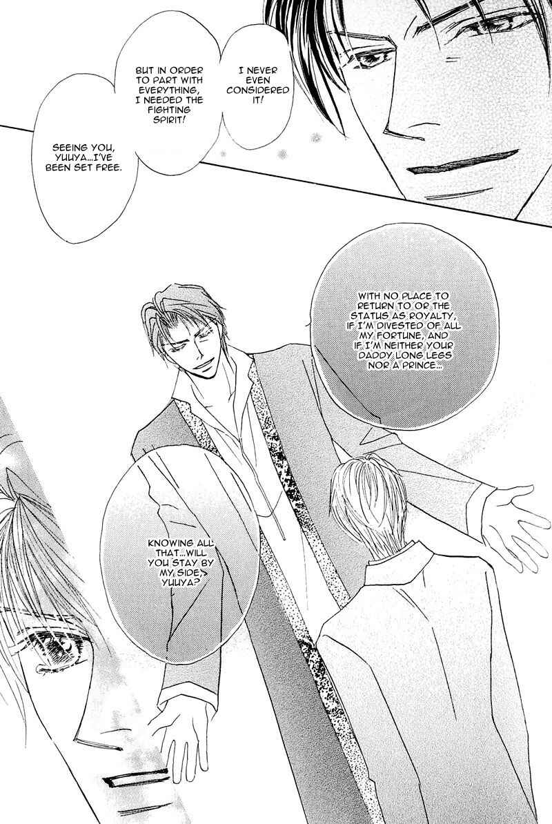 Page 25 Chapter 5 Ashinaga Ojisama