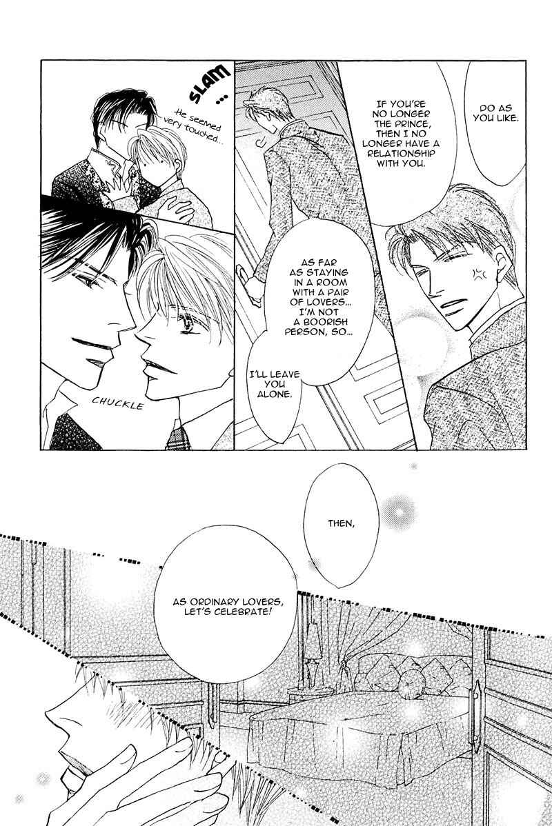 Page 27 Chapter 5 Ashinaga Ojisama
