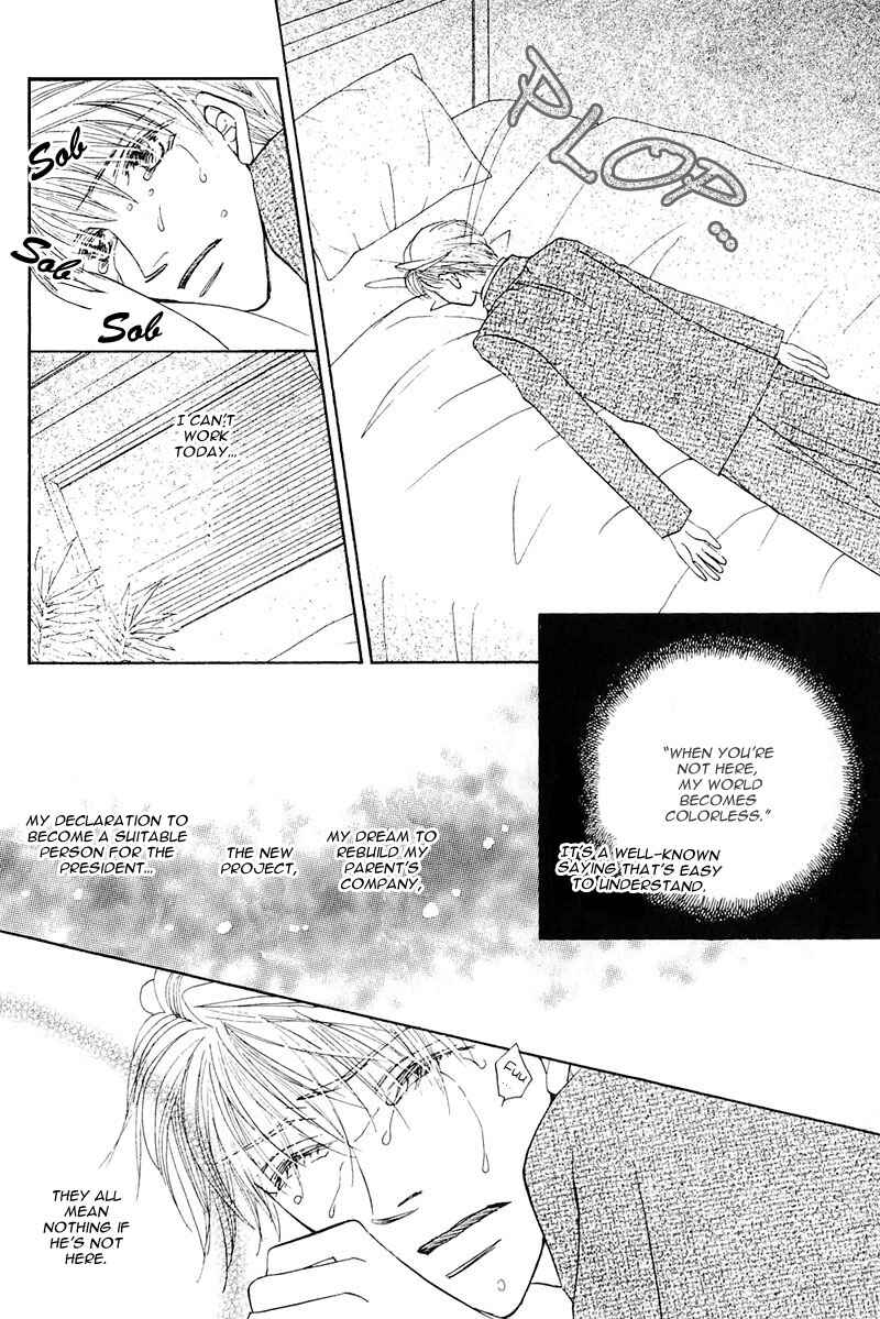 Page 9 Chapter 5 Ashinaga Ojisama