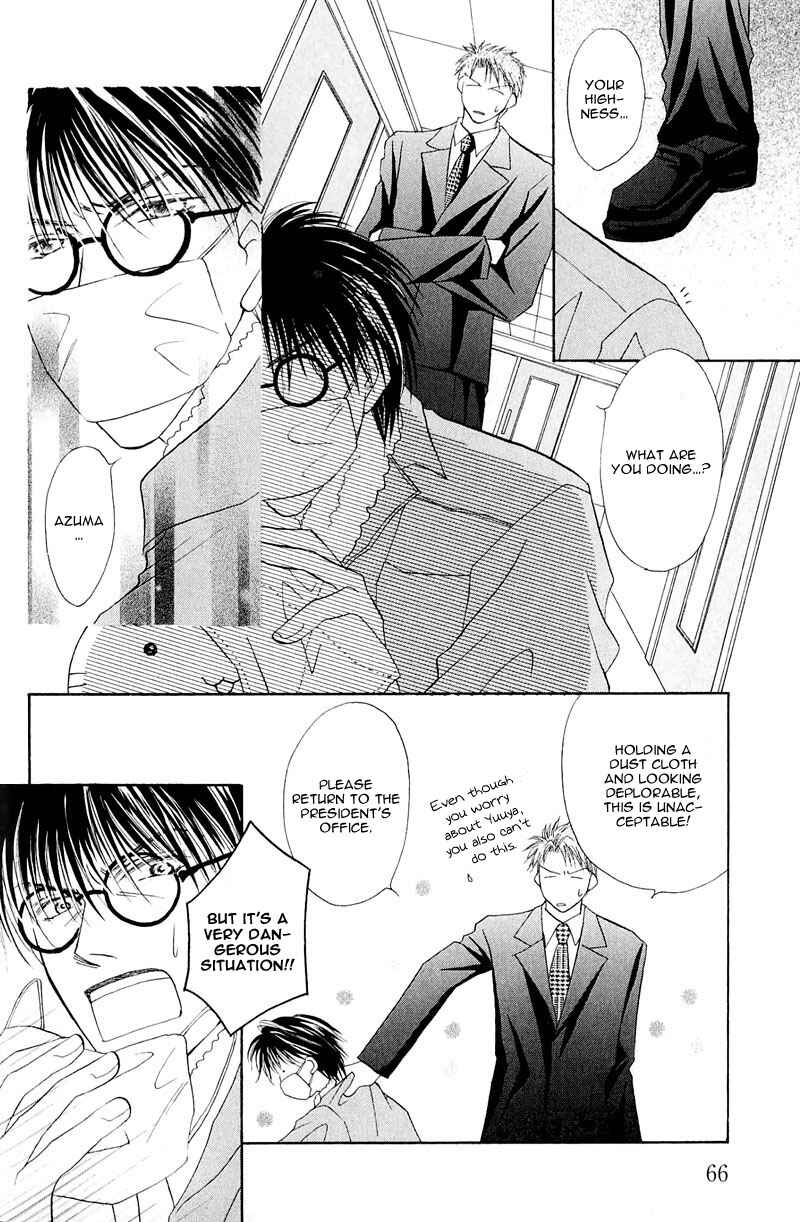 Page 10 Chapter 3 Ashinaga Ojisama