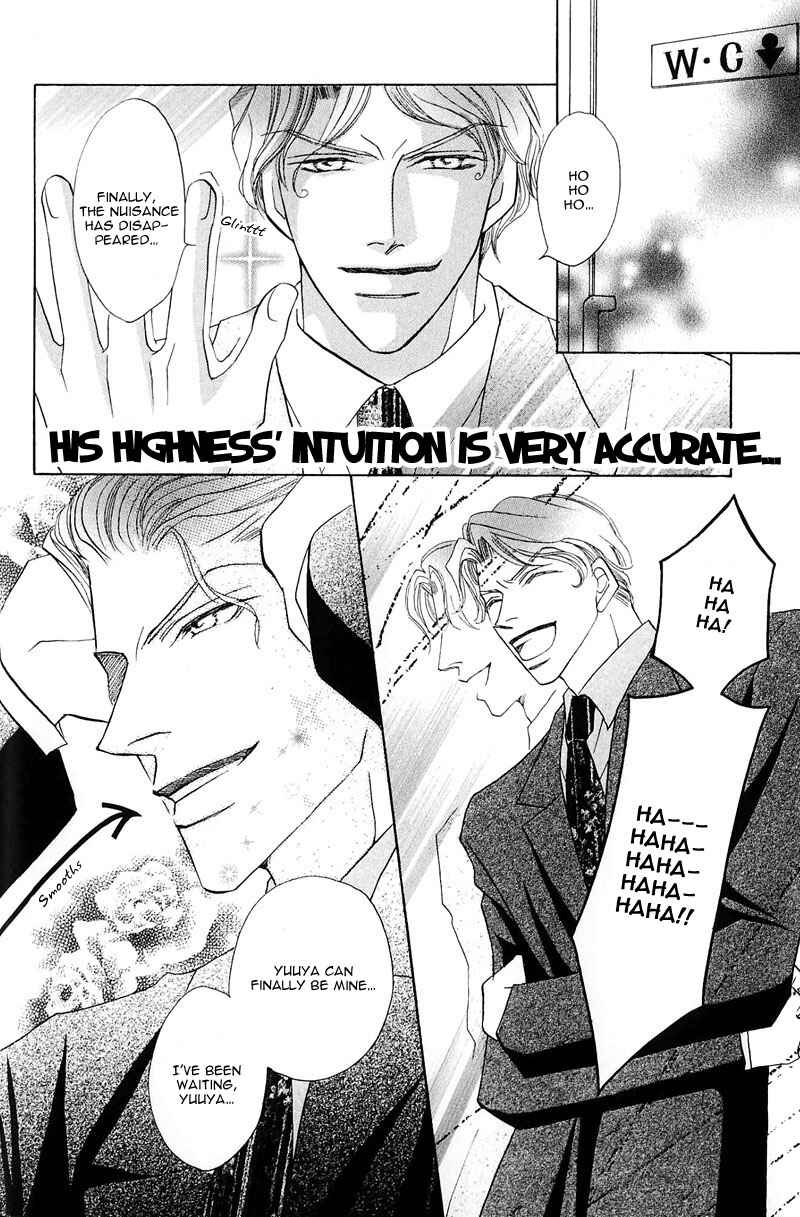 Page 12 Chapter 3 Ashinaga Ojisama