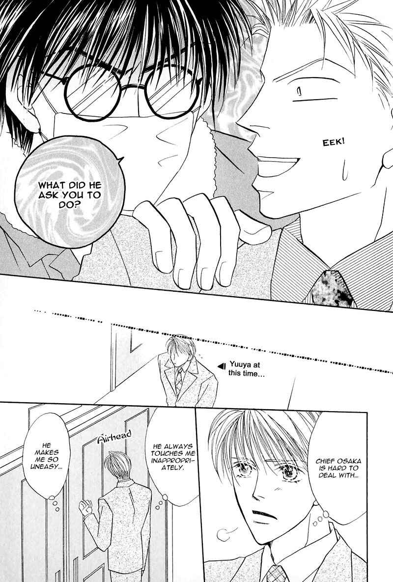 Page 15 Chapter 3 Ashinaga Ojisama