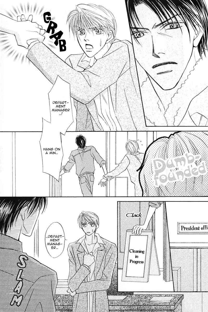 Page 25 Chapter 3 Ashinaga Ojisama