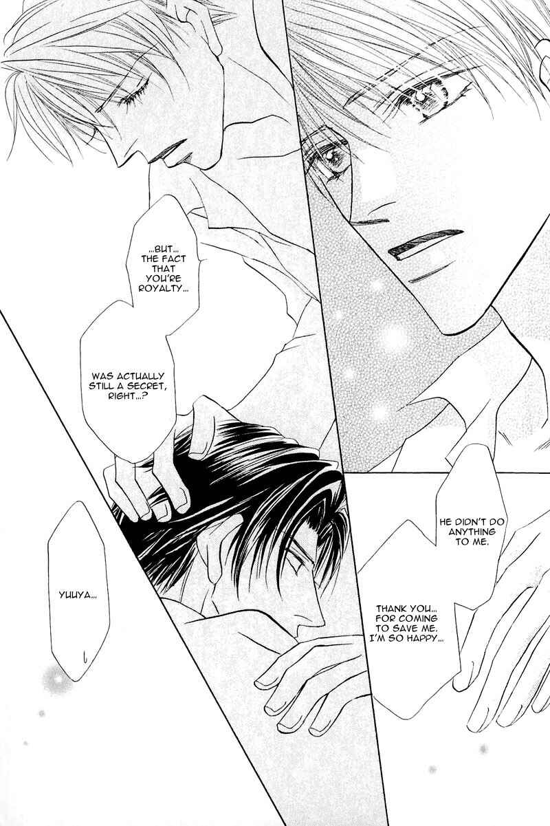 Page 27 Chapter 3 Ashinaga Ojisama