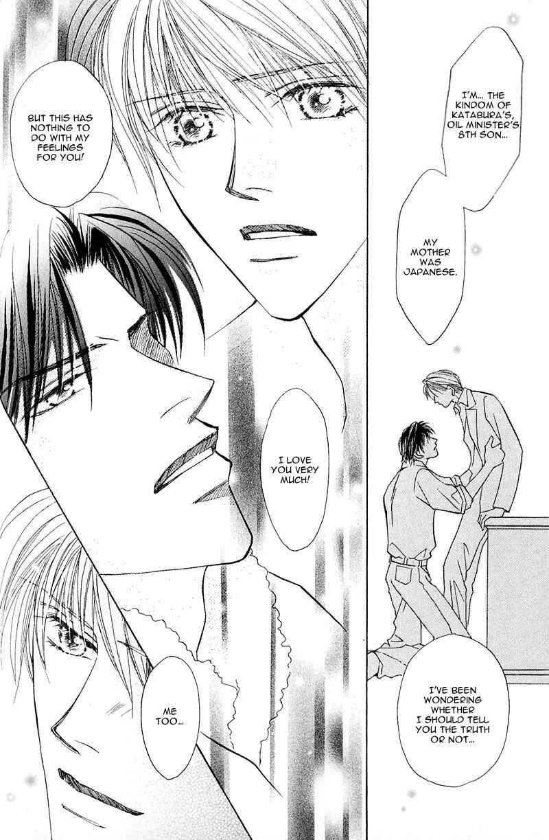 Page 28 Chapter 3 Ashinaga Ojisama