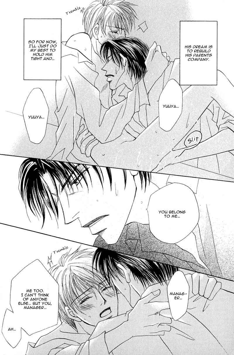 Page 30 Chapter 3 Ashinaga Ojisama