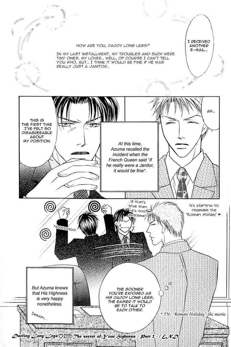 Page 33 Chapter 3 Ashinaga Ojisama
