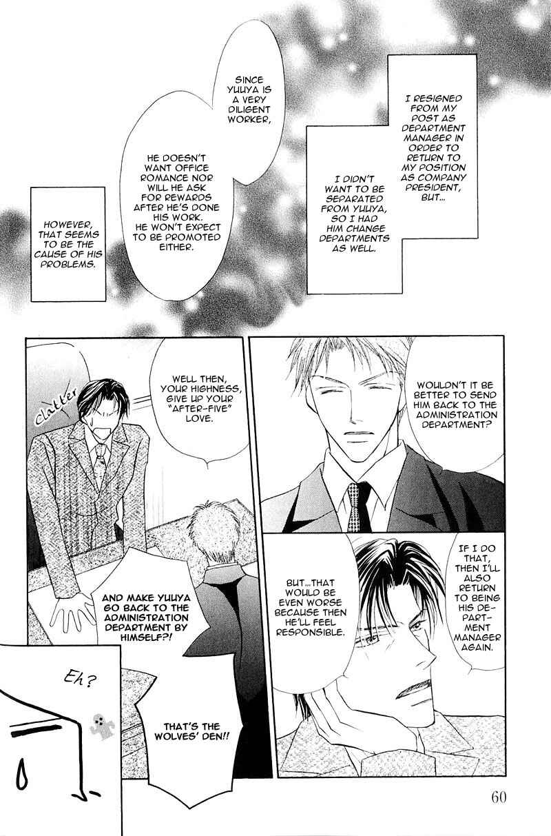 Page 4 Chapter 3 Ashinaga Ojisama