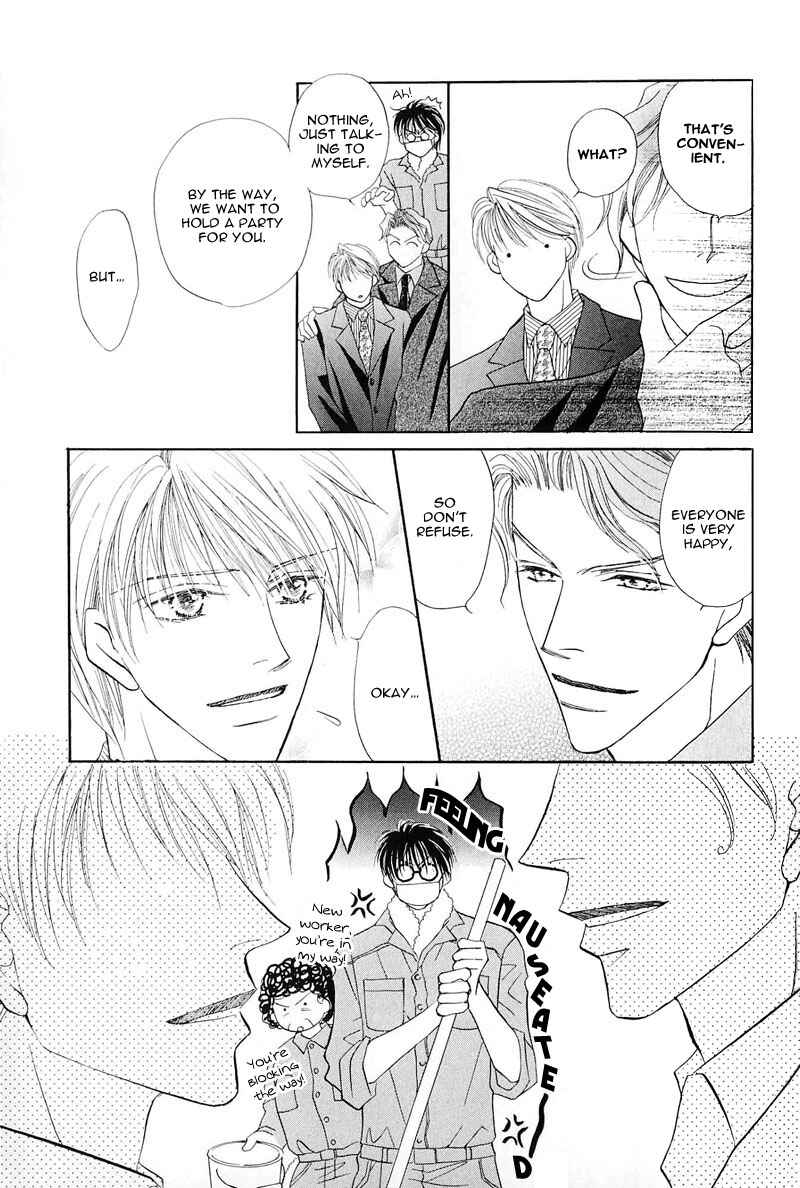 Page 9 Chapter 3 Ashinaga Ojisama