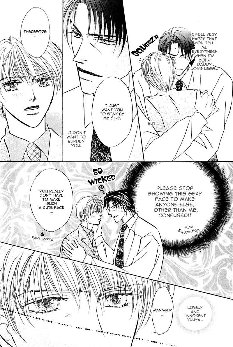Page 10 Chapter 2 Ashinaga Ojisama