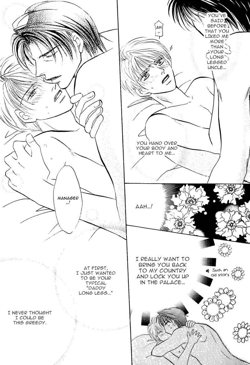 Page 11 Chapter 2 Ashinaga Ojisama