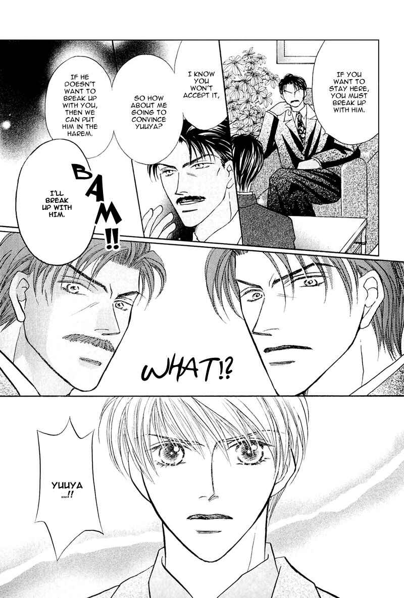 Page 17 Chapter 2 Ashinaga Ojisama