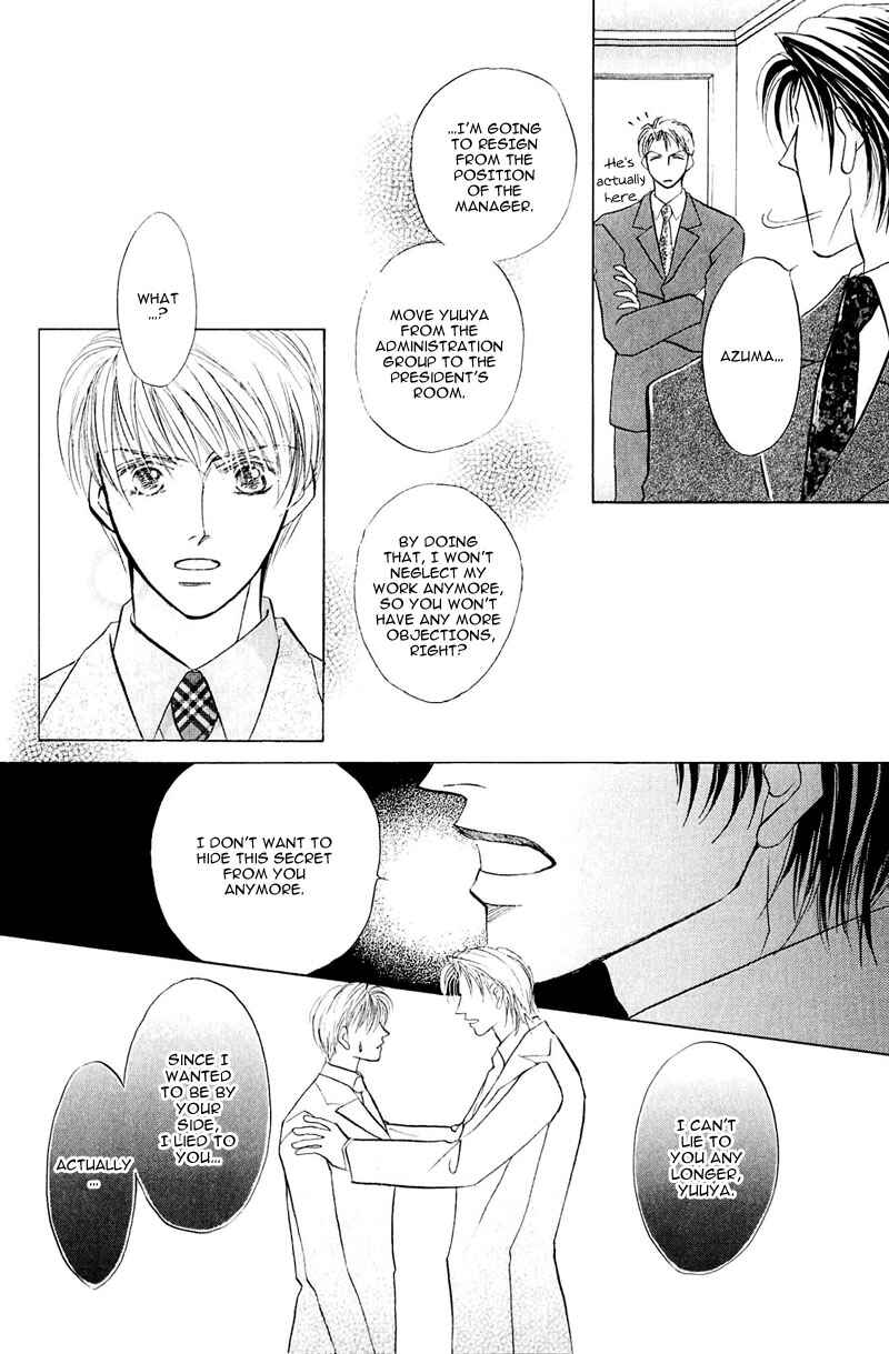 Page 20 Chapter 2 Ashinaga Ojisama