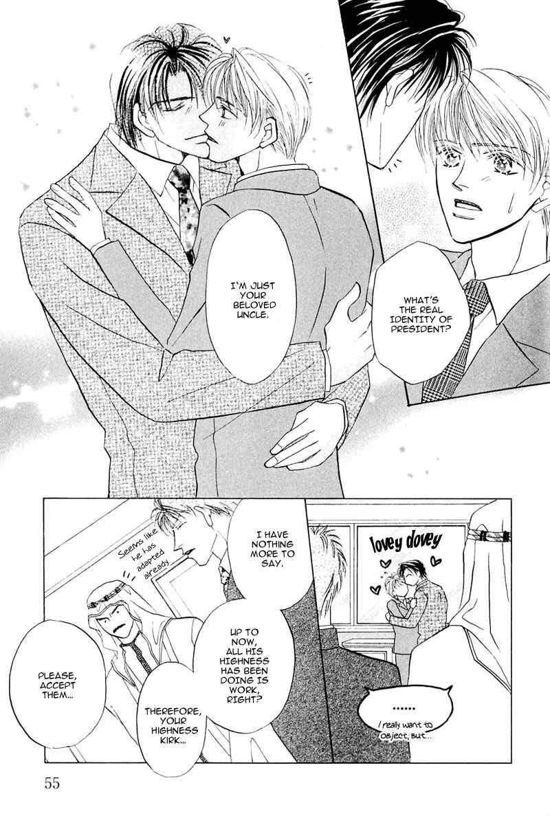 Page 25 Chapter 2 Ashinaga Ojisama