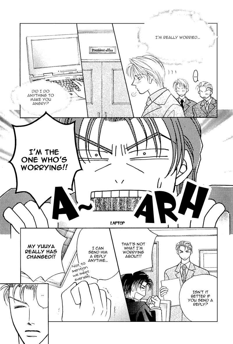 Page 5 Chapter 2 Ashinaga Ojisama