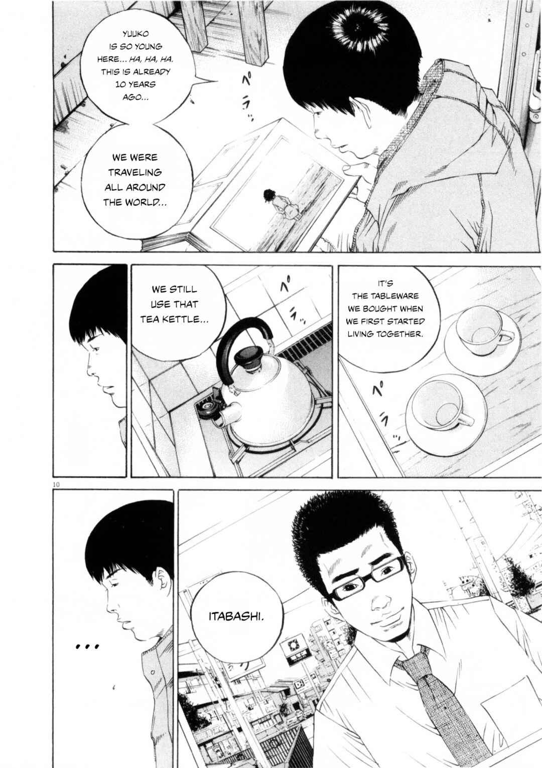 Page 10 Chapter 118 Yamikin Ushijima-kun