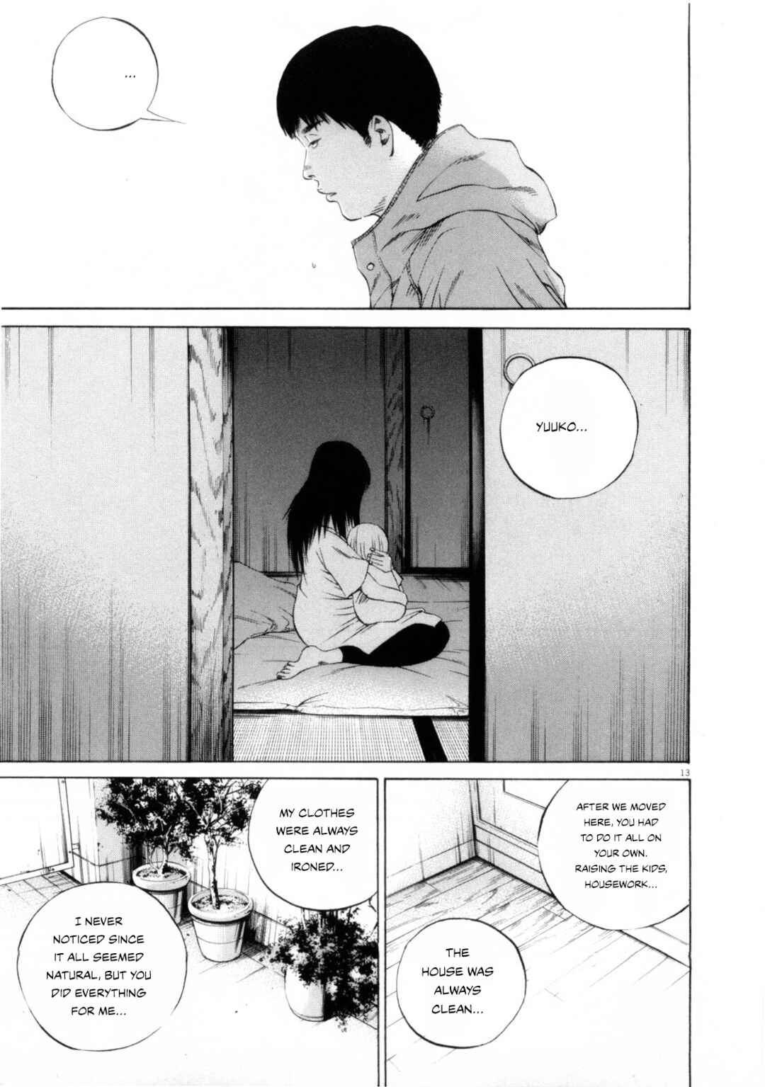 Page 13 Chapter 118 Yamikin Ushijima-kun
