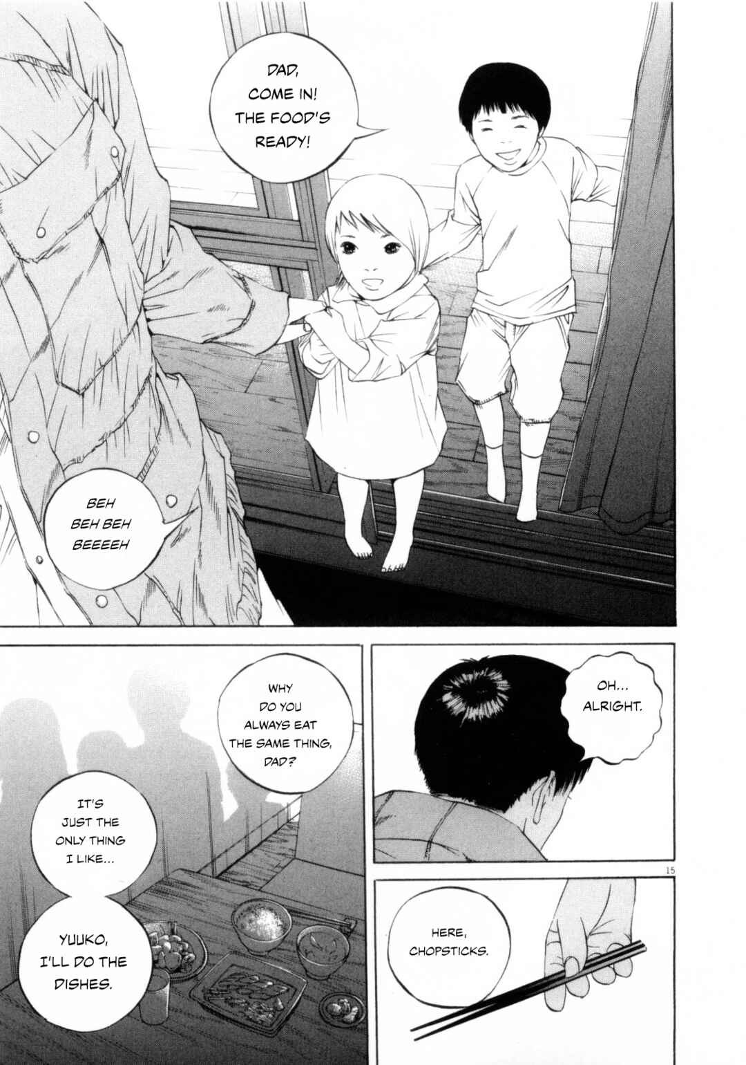 Page 15 Chapter 118 Yamikin Ushijima-kun