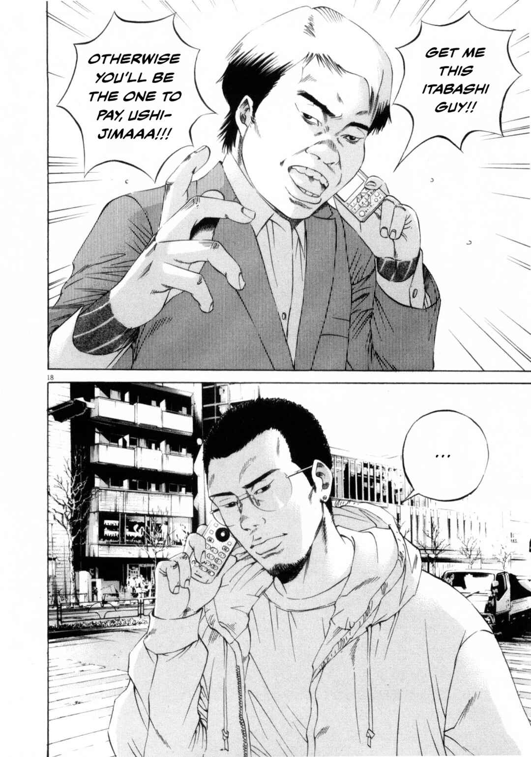 Page 18 Chapter 118 Yamikin Ushijima-kun