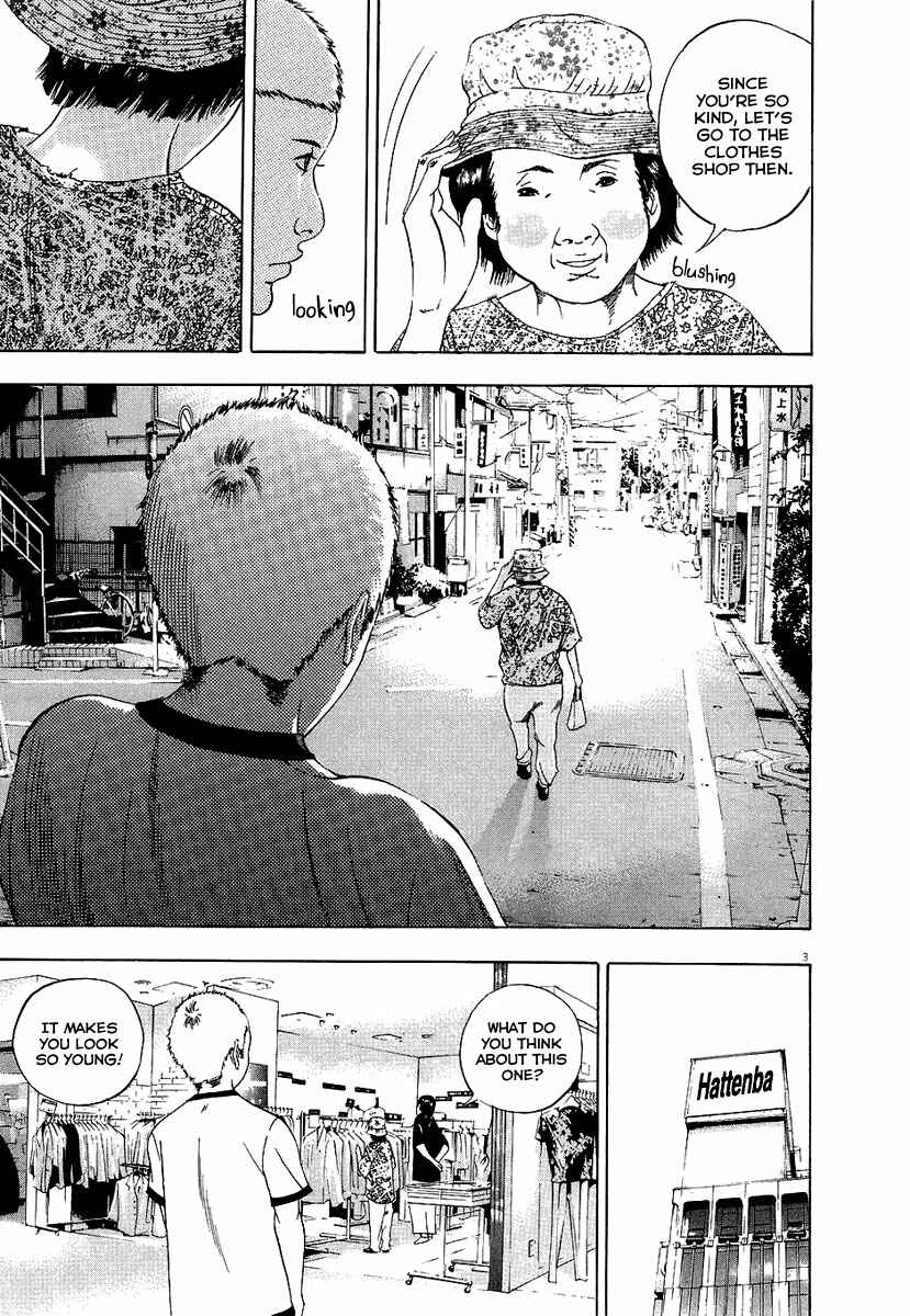 Page 10 Chapter 27 Yamikin Ushijima-kun