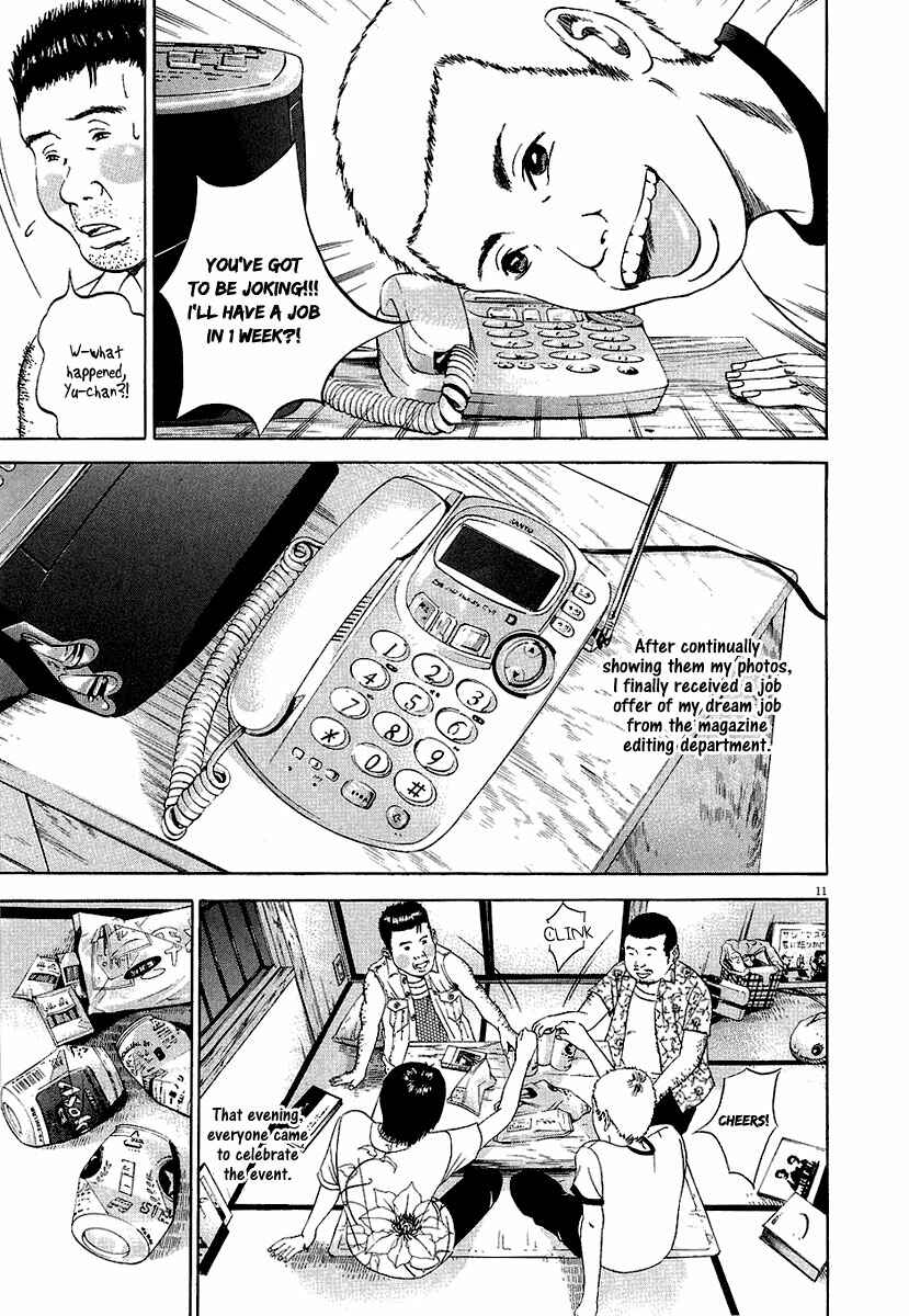 Page 18 Chapter 27 Yamikin Ushijima-kun