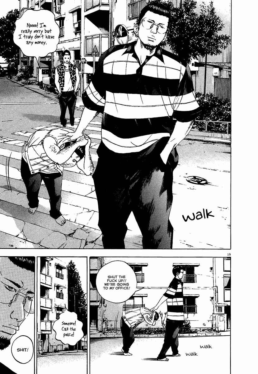 Page 26 Chapter 27 Yamikin Ushijima-kun