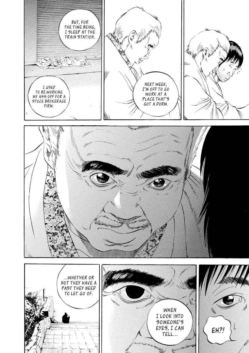 Page 10 Chapter 82 Yamikin Ushijima-kun