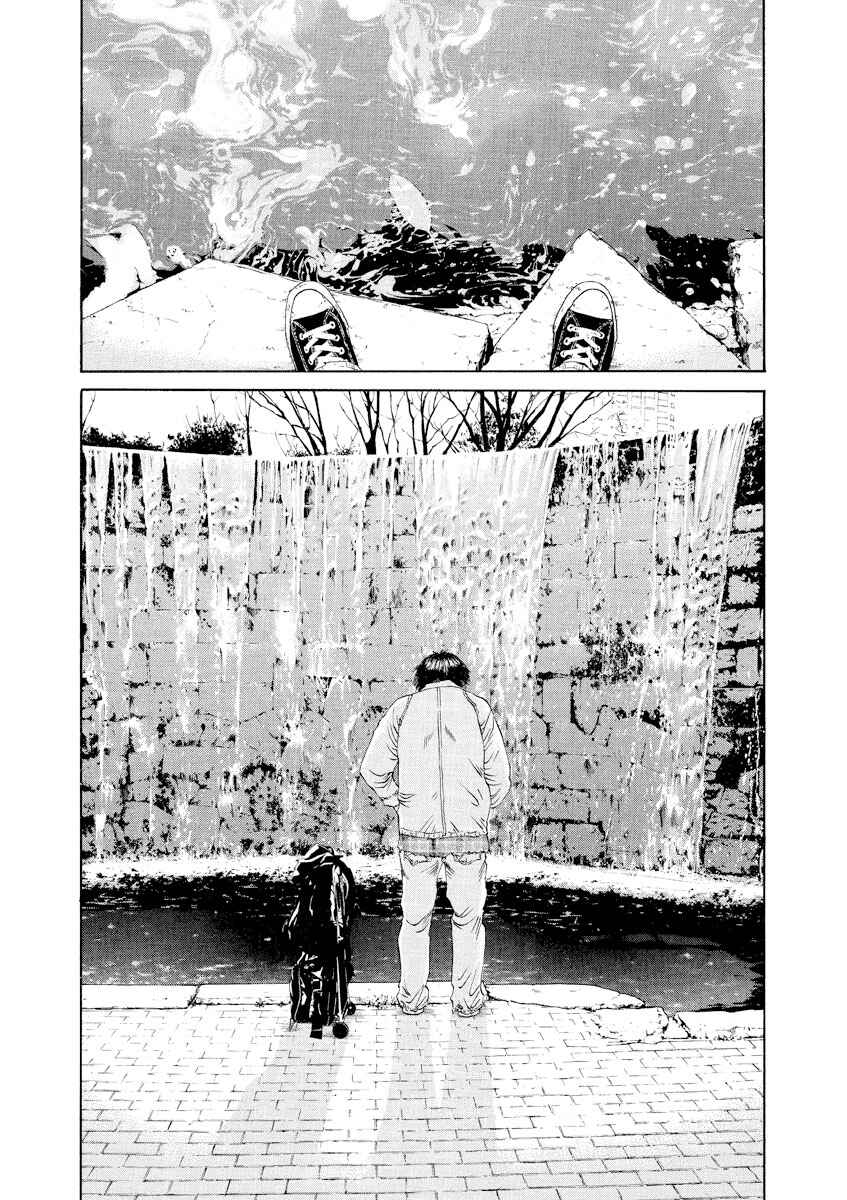 Page 18 Chapter 82 Yamikin Ushijima-kun