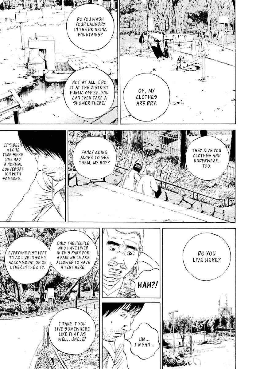 Page 9 Chapter 82 Yamikin Ushijima-kun