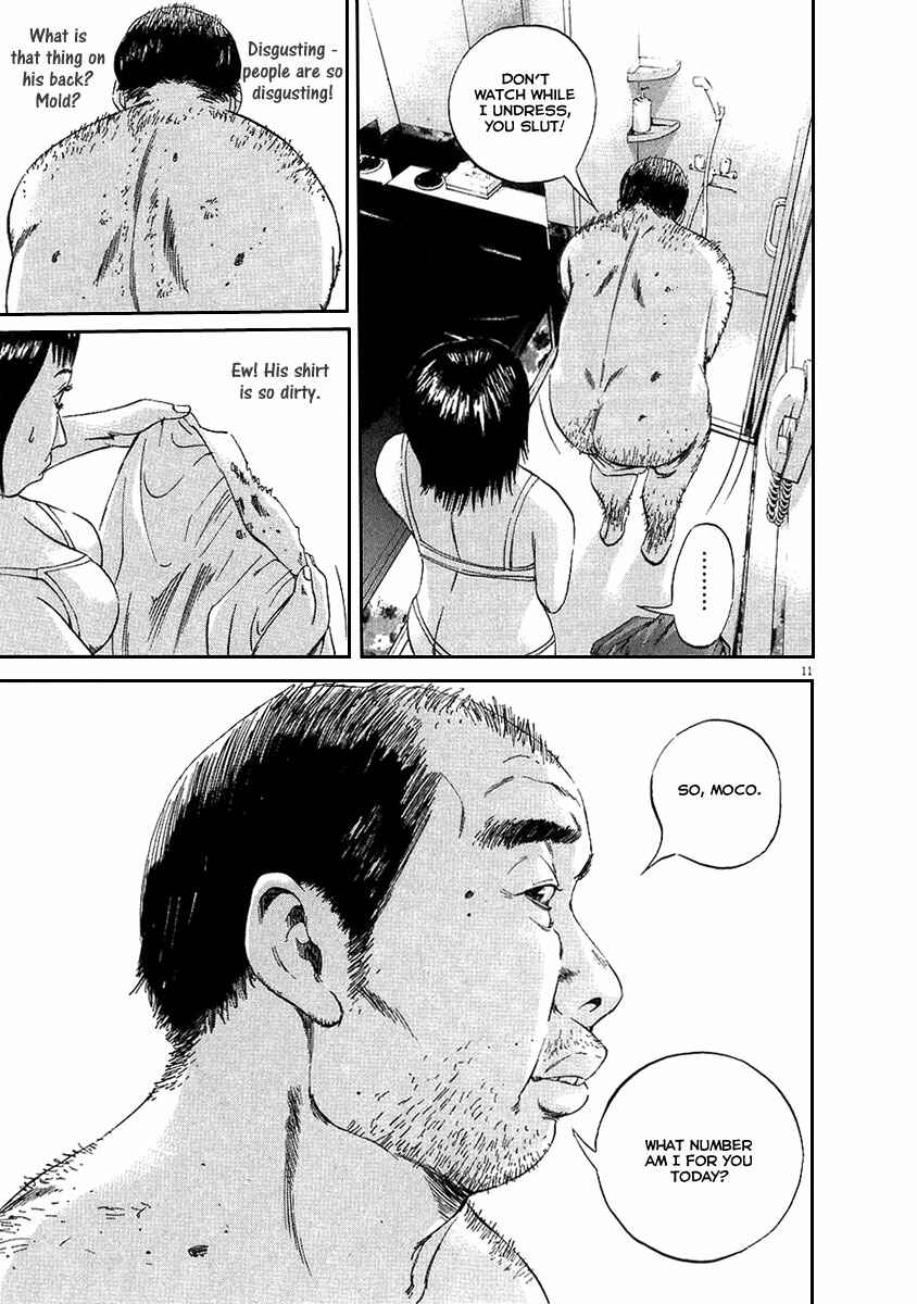 Page 12 Chapter 43 Yamikin Ushijima-kun