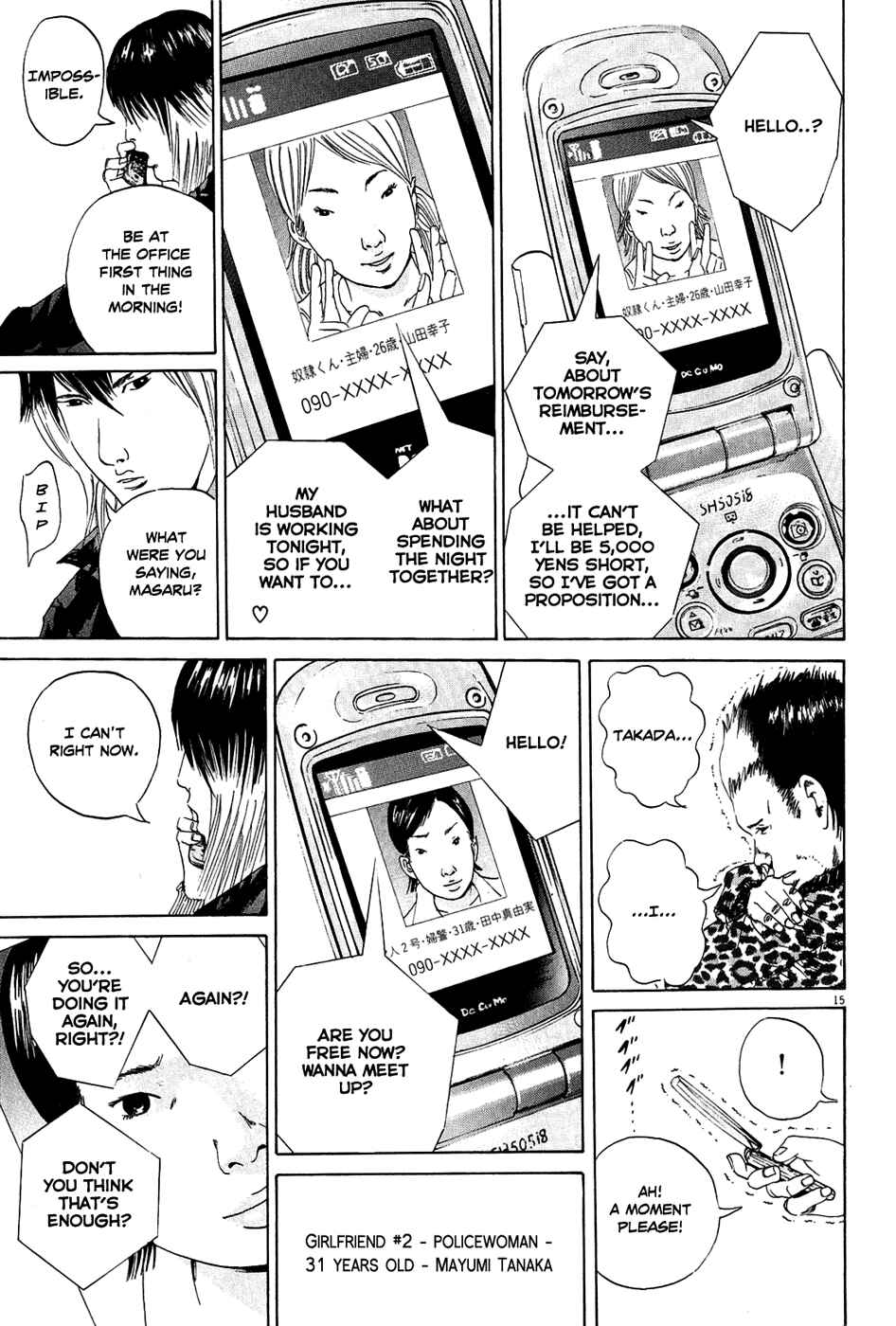 Page 14 Chapter 12 Yamikin Ushijima-kun
