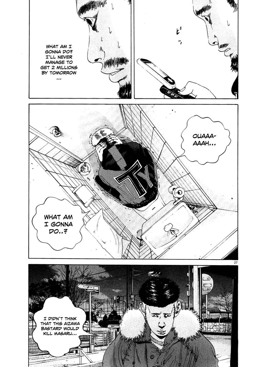 Page 26 Chapter 12 Yamikin Ushijima-kun