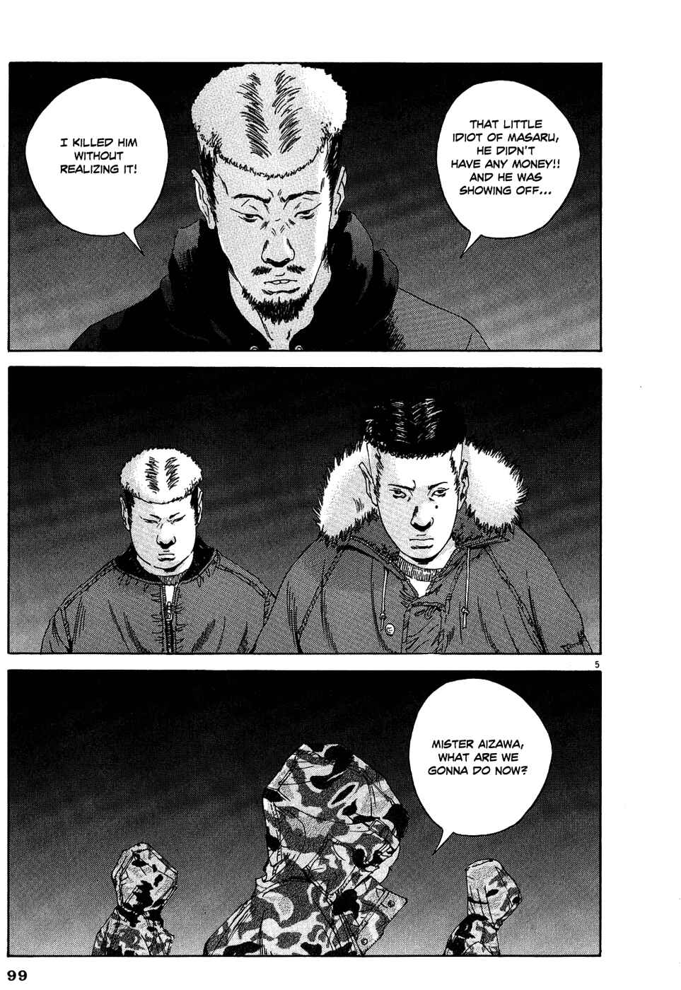 Page 4 Chapter 12 Yamikin Ushijima-kun