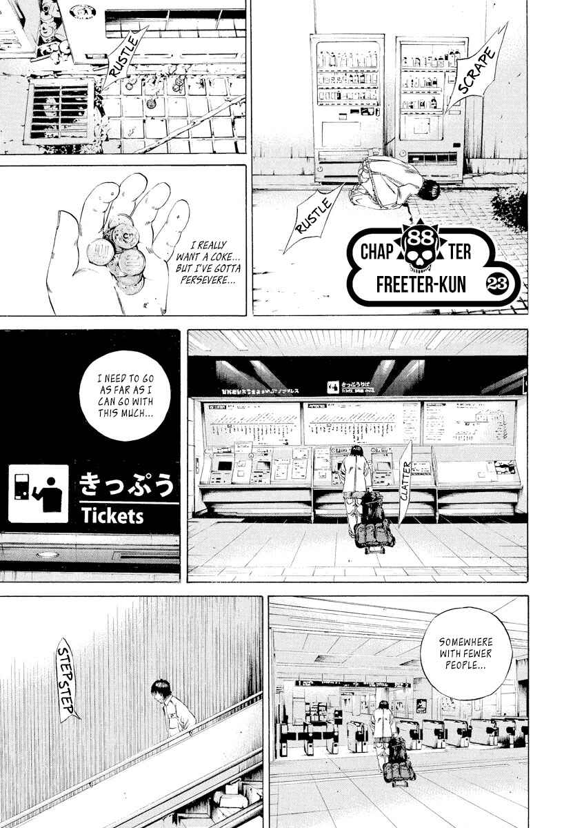 Page 1 Chapter 88 Yamikin Ushijima-kun