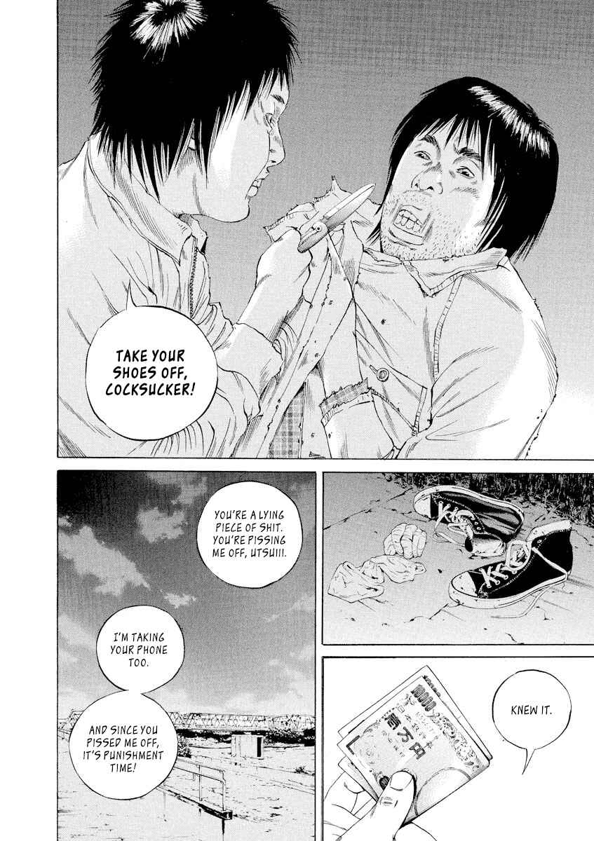 Page 11 Chapter 88 Yamikin Ushijima-kun