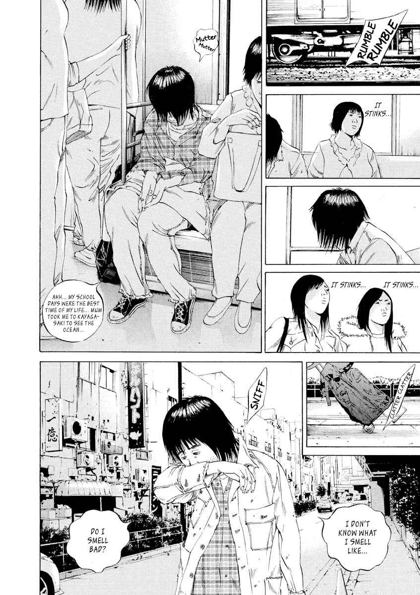 Page 2 Chapter 88 Yamikin Ushijima-kun