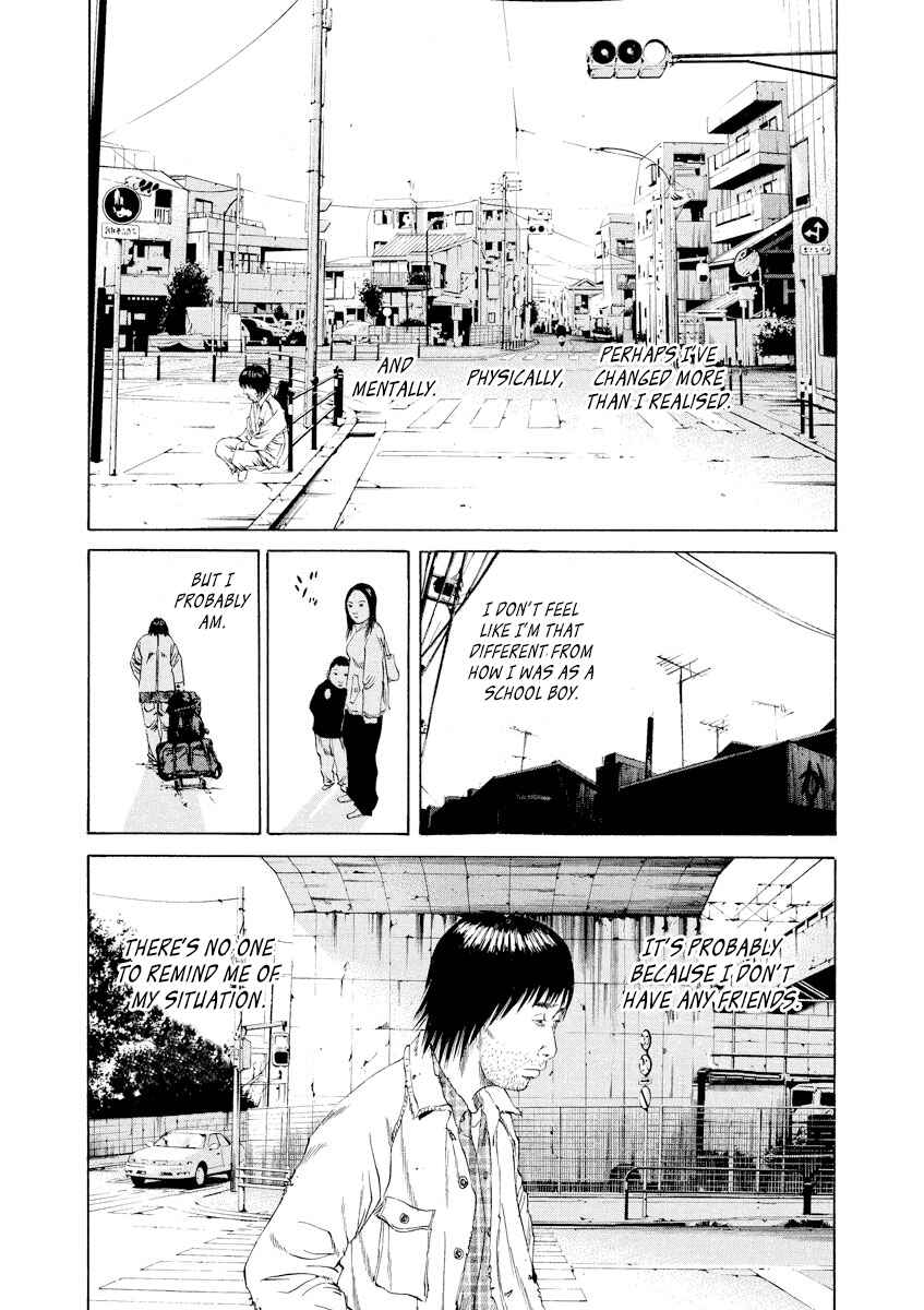 Page 3 Chapter 88 Yamikin Ushijima-kun