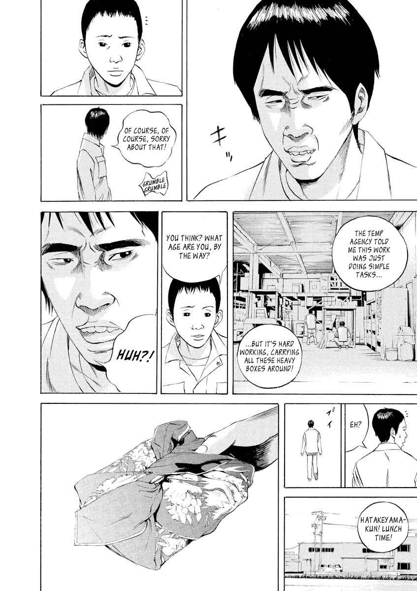 Page 10 Chapter 57 Yamikin Ushijima-kun