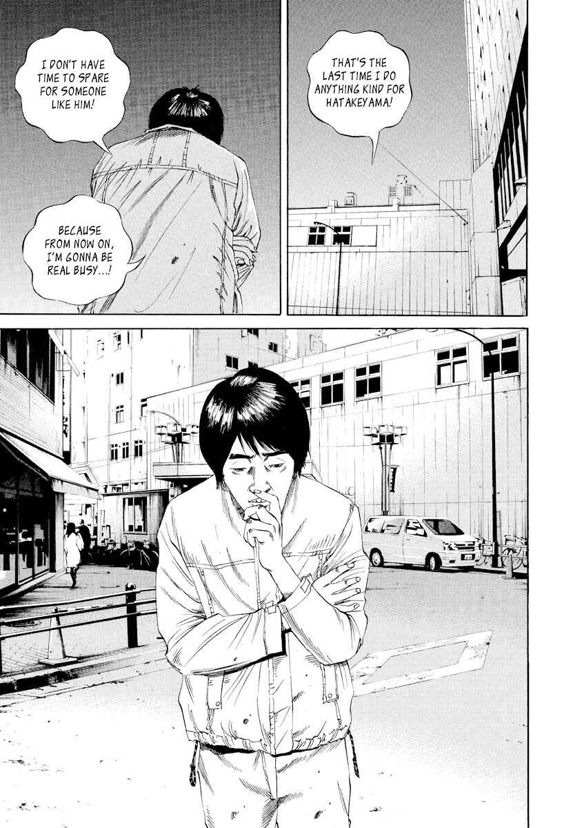 Page 15 Chapter 57 Yamikin Ushijima-kun