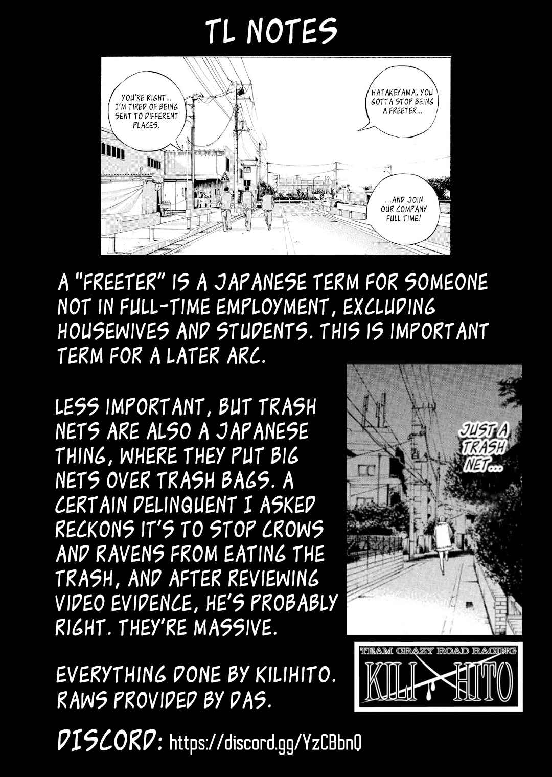 Page 19 Chapter 57 Yamikin Ushijima-kun