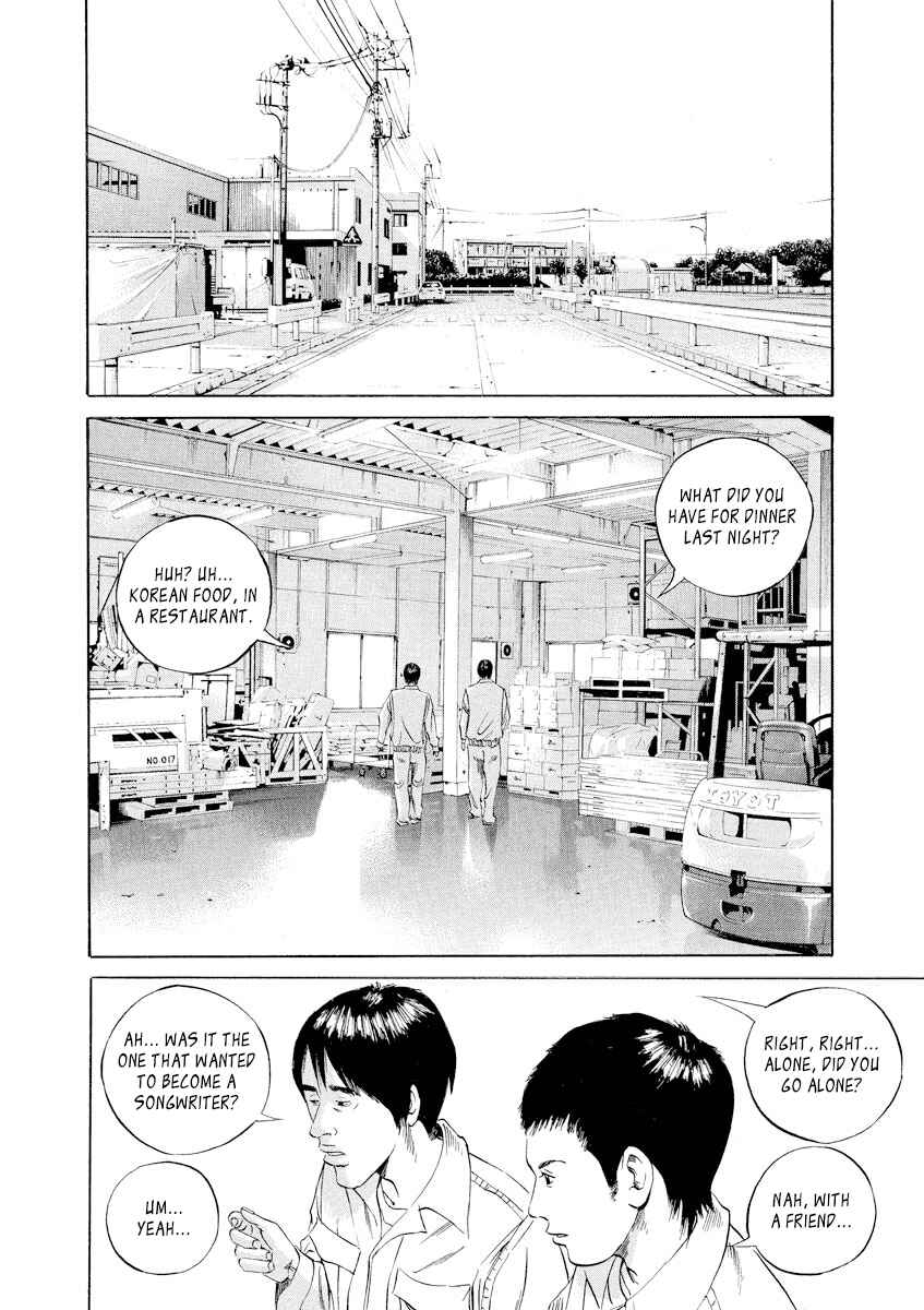 Page 8 Chapter 57 Yamikin Ushijima-kun