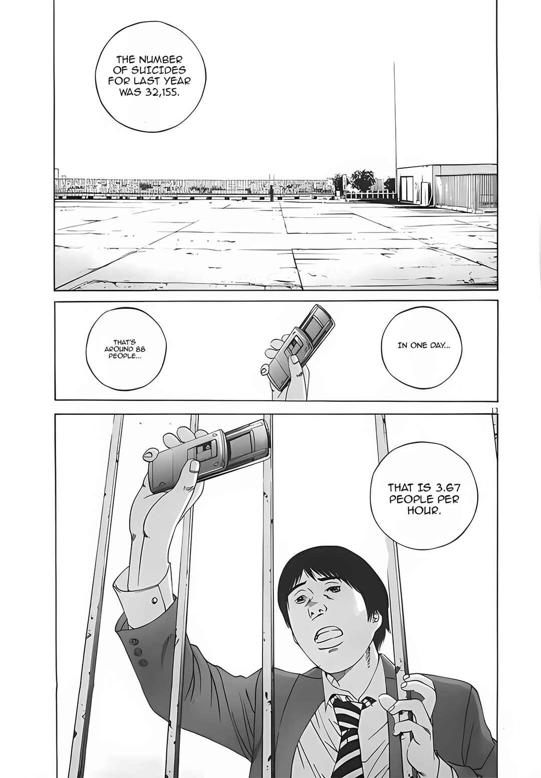 Page 13 Chapter 115 Yamikin Ushijima-kun