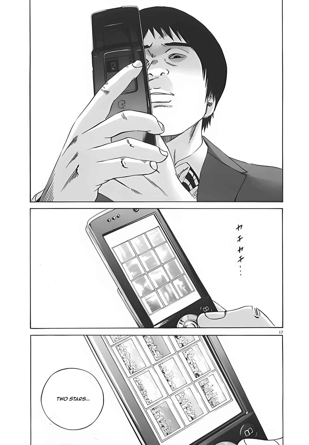 Page 16 Chapter 115 Yamikin Ushijima-kun