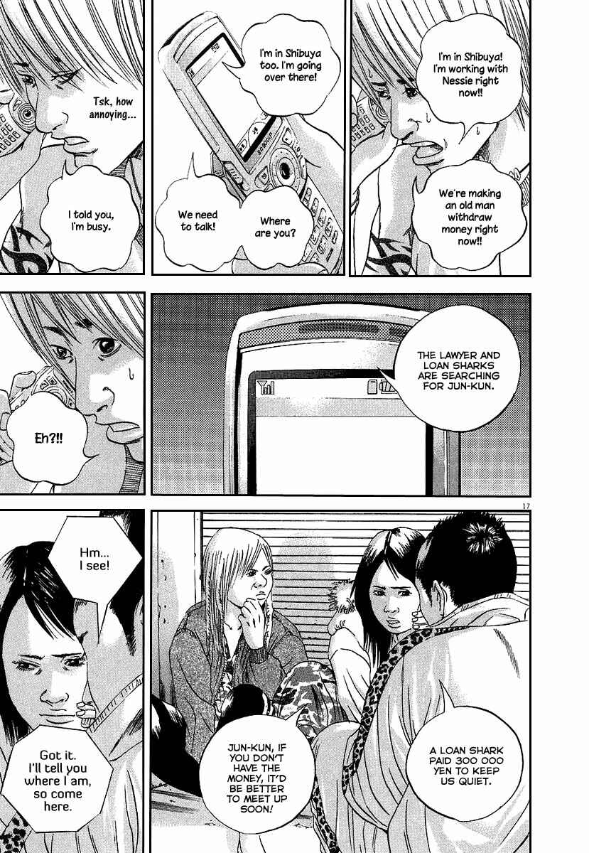 Page 18 Chapter 36 Yamikin Ushijima-kun