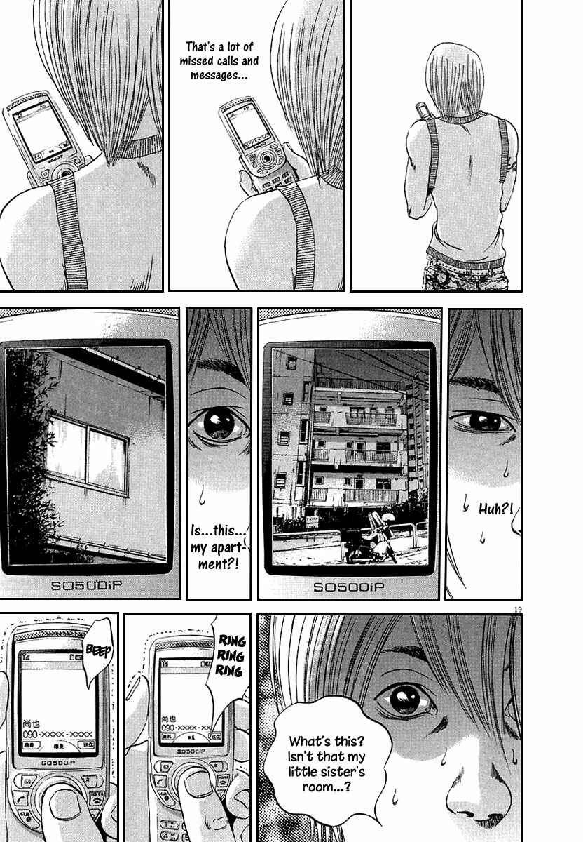 Page 20 Chapter 36 Yamikin Ushijima-kun