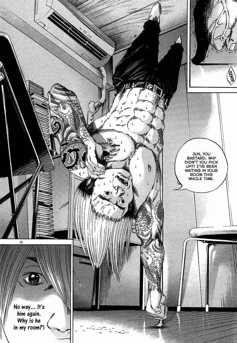 Page 21 Chapter 36 Yamikin Ushijima-kun