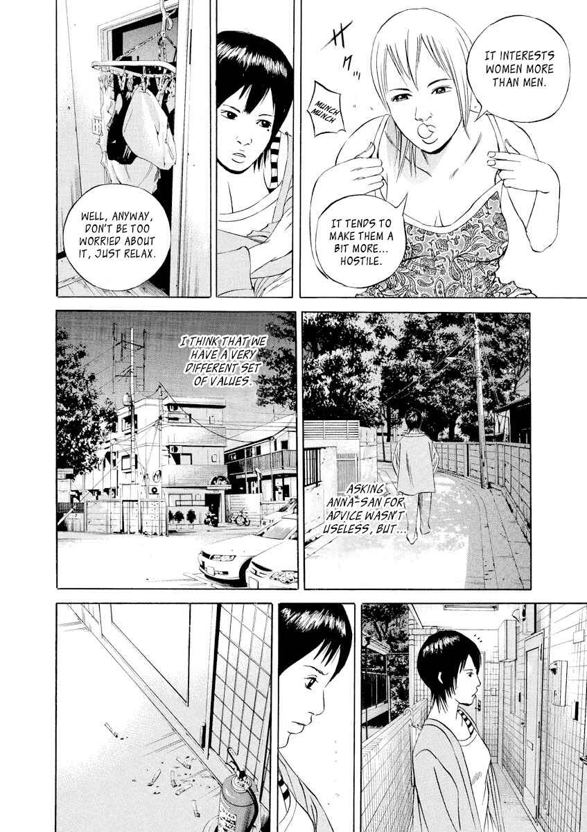 Page 8 Chapter 56 Yamikin Ushijima-kun