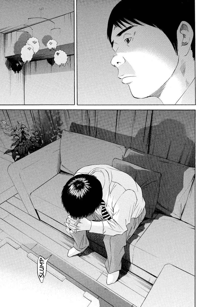 Page 14 Chapter 99 Yamikin Ushijima-kun