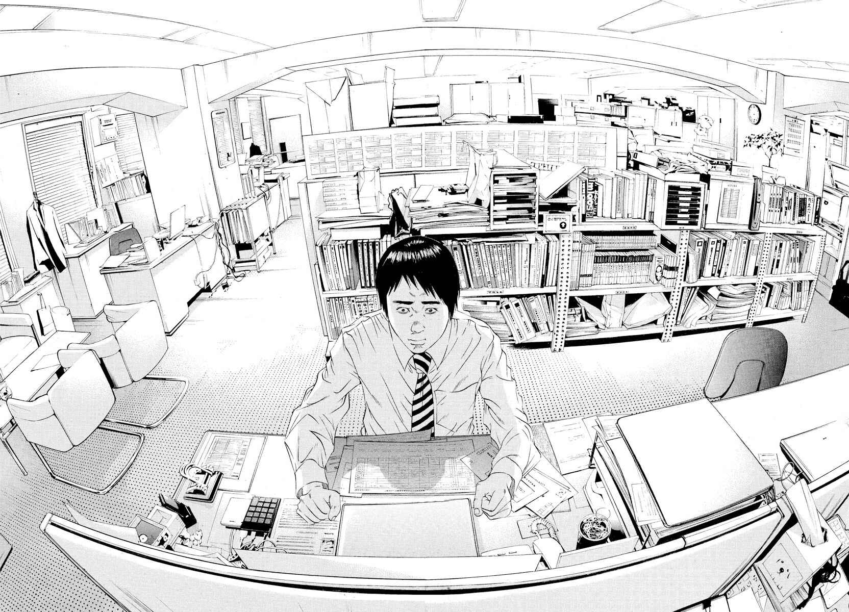 Page 15 Chapter 99 Yamikin Ushijima-kun